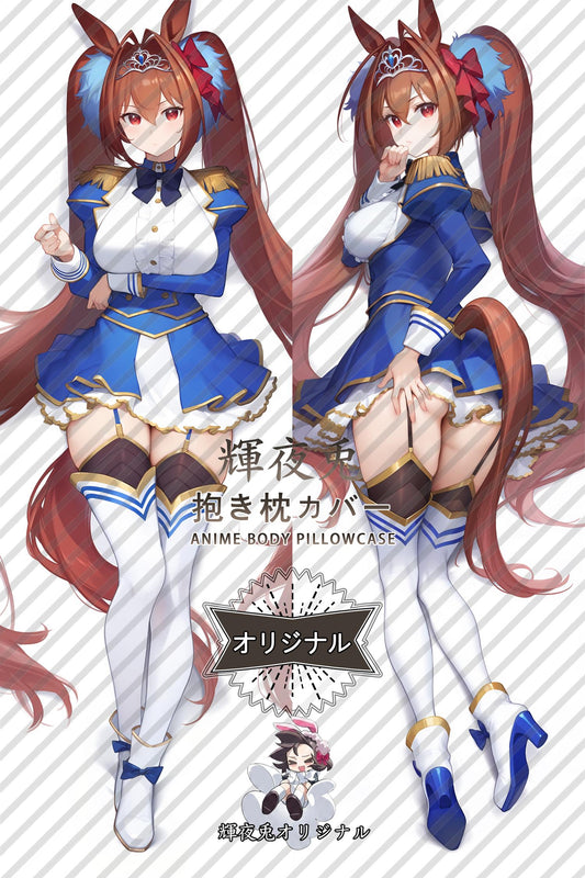 Yamato Akaji_Umamusume： Pretty Derby_amaqje Body Pillow Cover