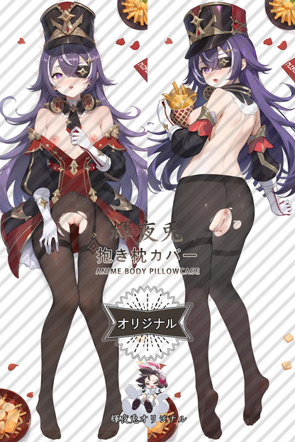 Chevreuse_Genshin Impact_4mlsjd Body Pillow Cover