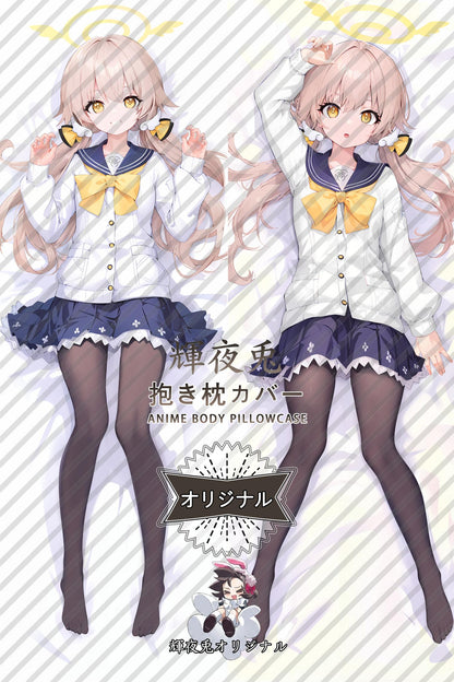 Hifumi Ajitani_Blue Archive_XBb3aB Body Pillow Cover