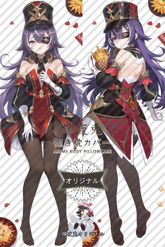Chevreuse_Genshin Impact_4mlsjd Body Pillow Cover