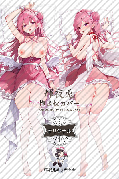 Dorothy_GODDESS OF VICTORY： NIKKE_fp9kaq Body Pillow Cover