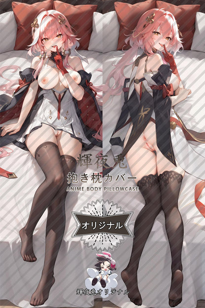 Changli_Wuthering Waves_i1ce14 Body Pillow Cover