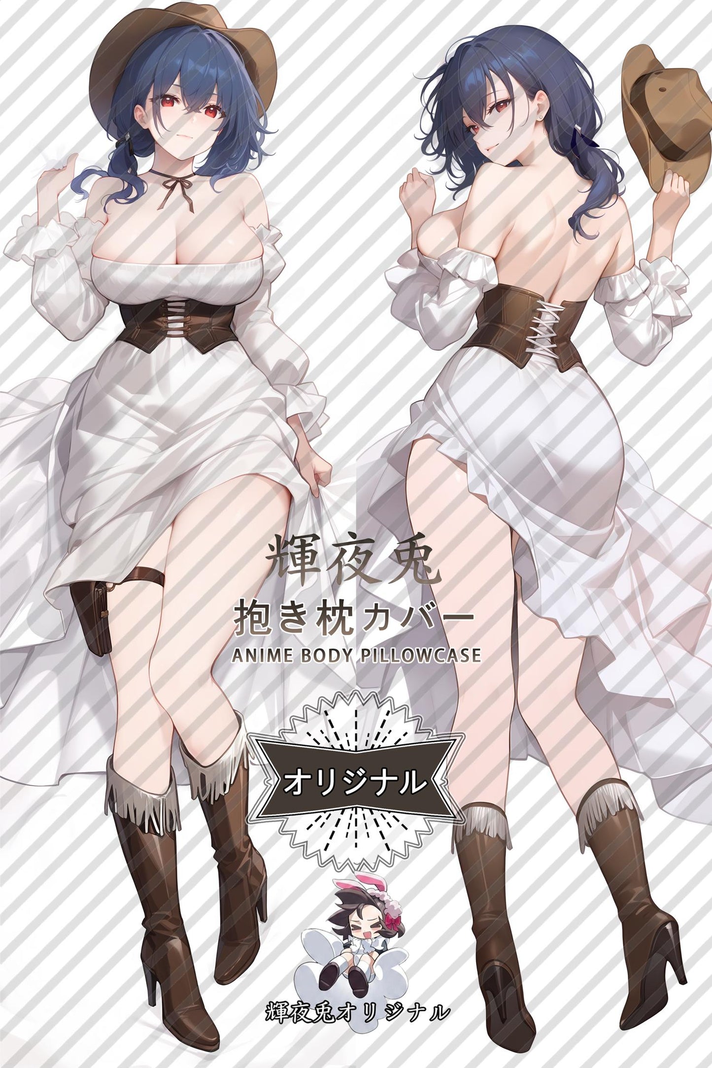 Pittsburgh_Azur Lane_wgpnux Body Pillow Cover