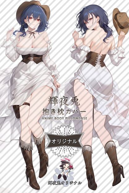 Pittsburgh_Azur Lane_wgpnux Body Pillow Cover