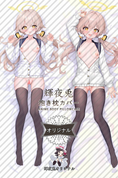 Hifumi Ajitani_Blue Archive_XBb3aB Body Pillow Cover