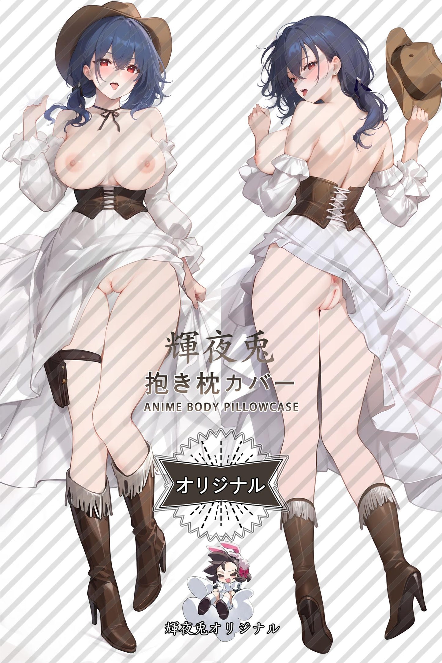 Pittsburgh_Azur Lane_wgpnux Body Pillow Cover