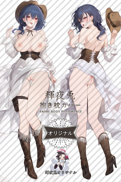 Pittsburgh_Azur Lane_wgpnux Body Pillow Cover