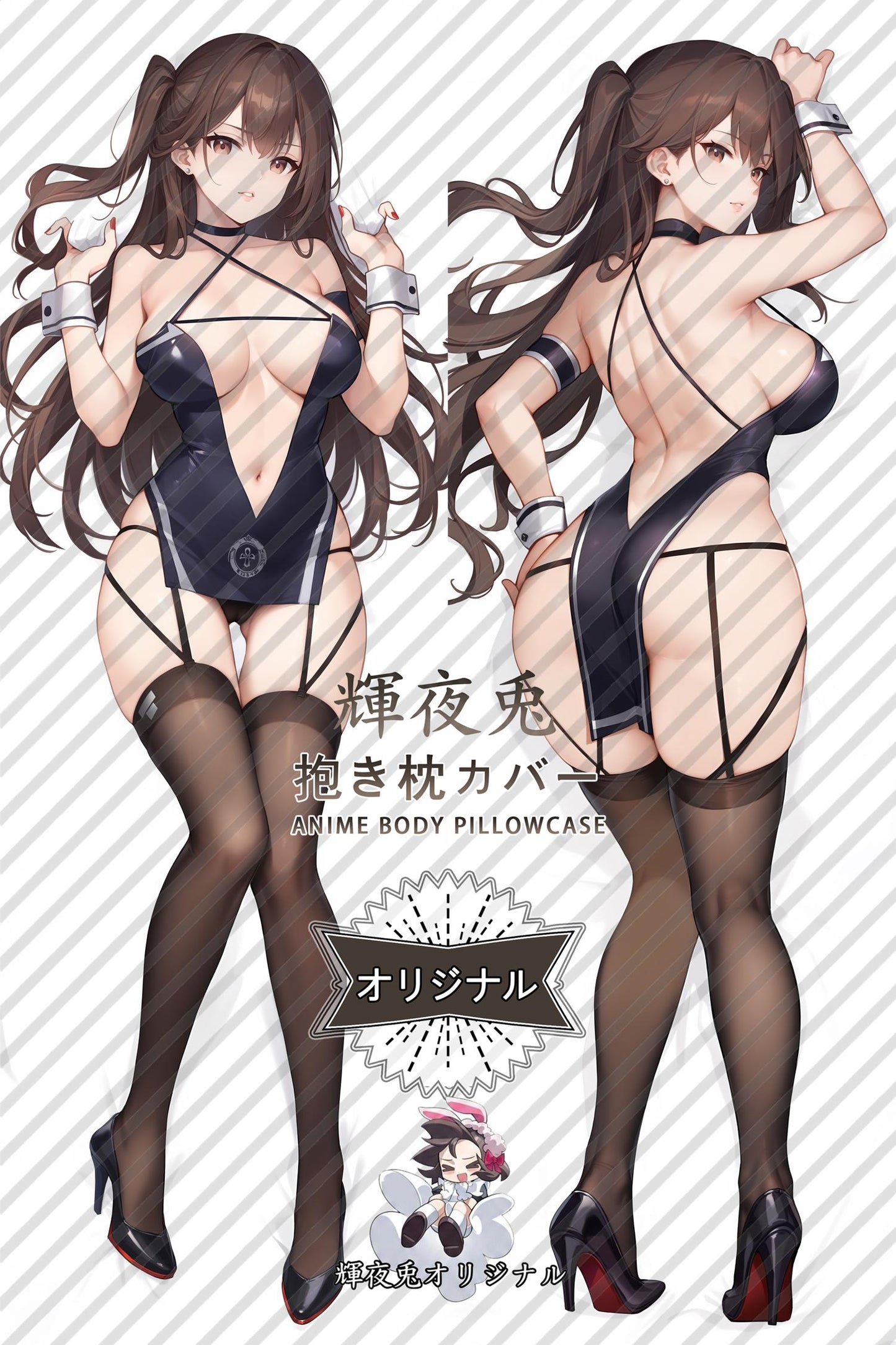 Zuikaku_Azur Lane_cytir9 Body Pillow Cover
