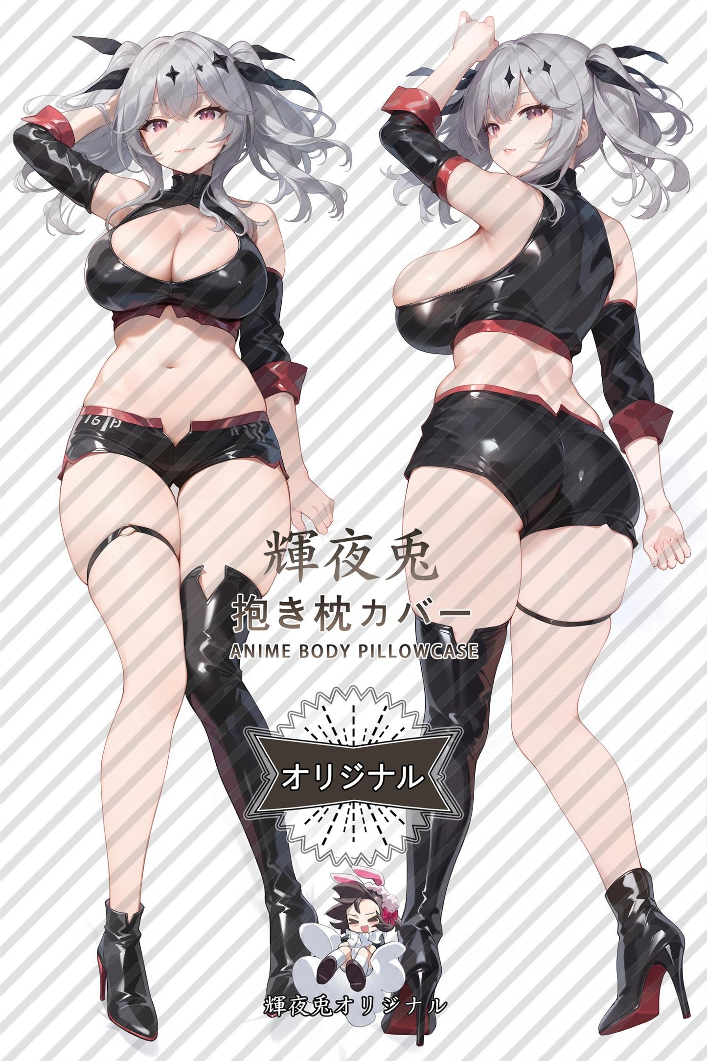 Joffre_Azur Lane_kvro95 Body Pillow Cover