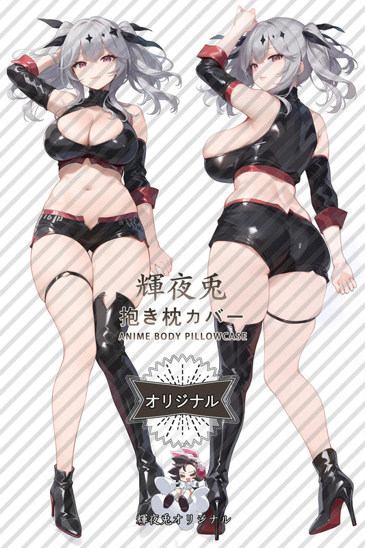 Joffre_Azur Lane_kvro95 Body Pillow Cover