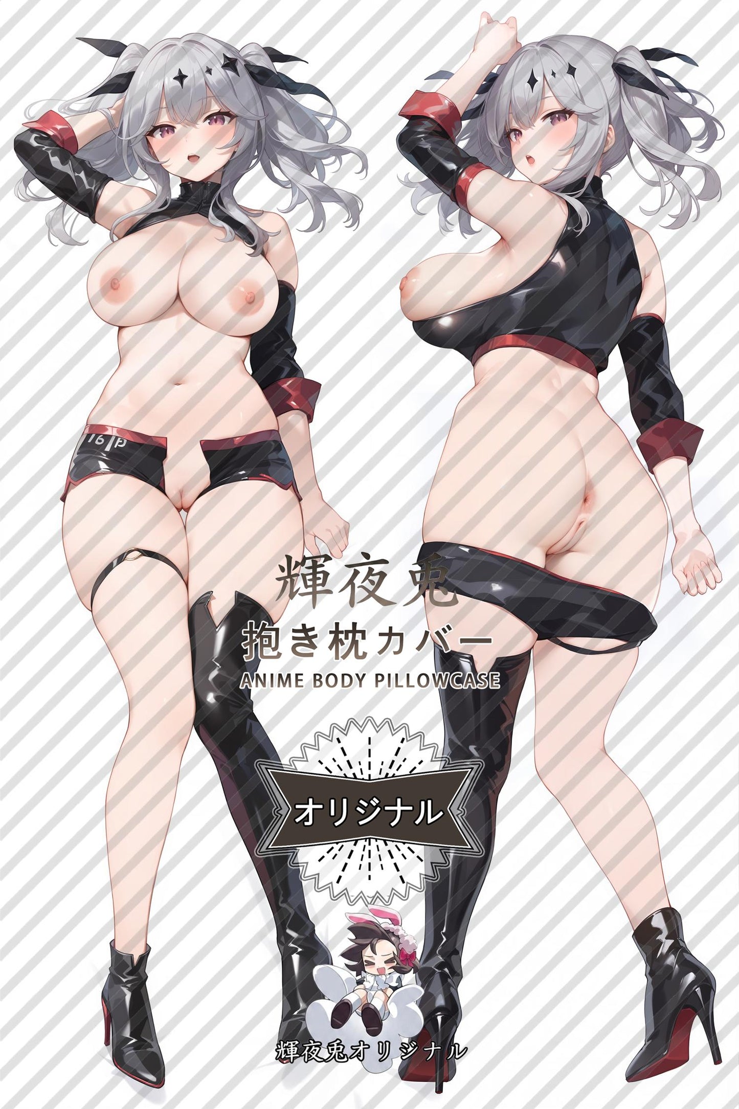 Joffre_Azur Lane_kvro95 Body Pillow Cover