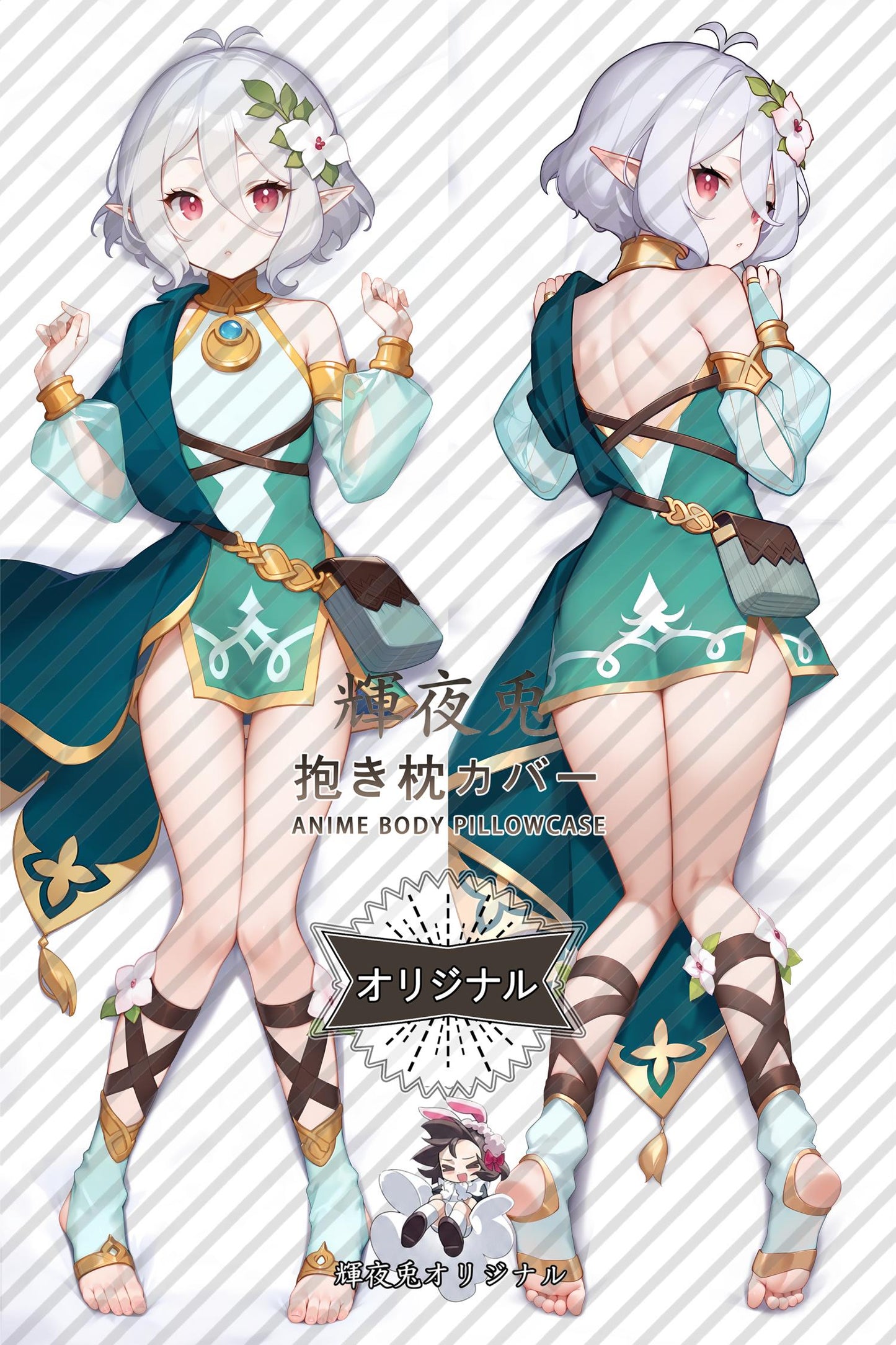 Cocolo_Princess Connect! Re：Dive_3l4kft Body Pillow Cover