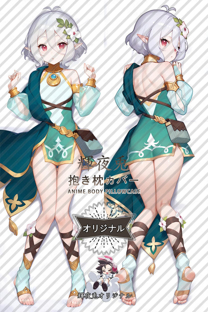 Cocolo_Princess Connect! Re：Dive_3l4kft Body Pillow Cover