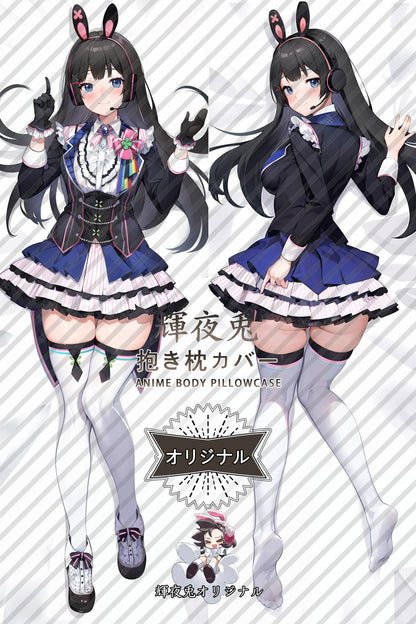 Mito Tsukino_NIJISANJI_8YtUqv Body Pillow Cover