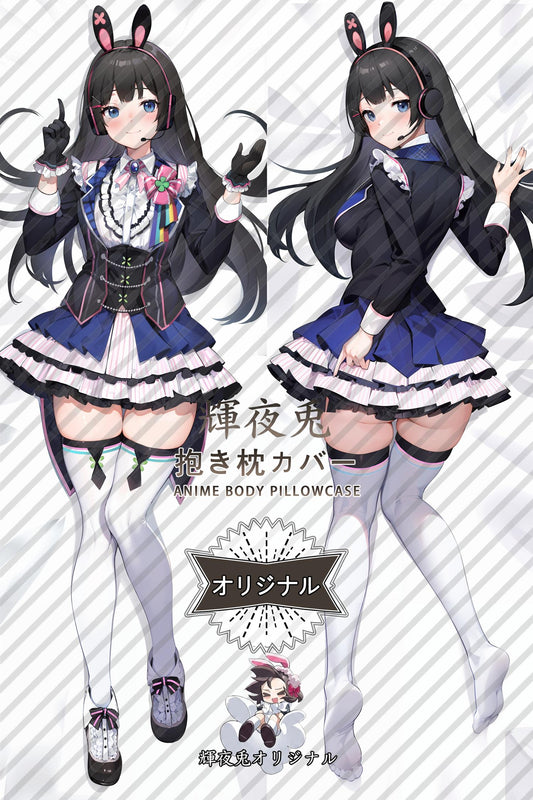 Mito Tsukino_NIJISANJI_8YtUqv Body Pillow Cover