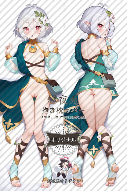 Cocolo_Princess Connect! Re：Dive_3l4kft Body Pillow Cover