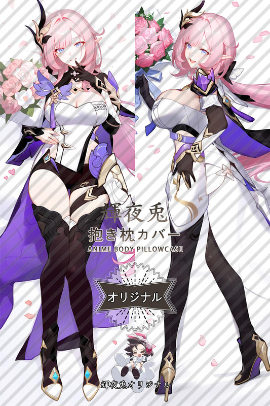 Alicia_Honkai Impact 3rd_61ivn5 Body Pillow Cover