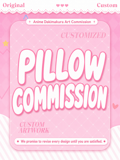 Custom Artwork Commission