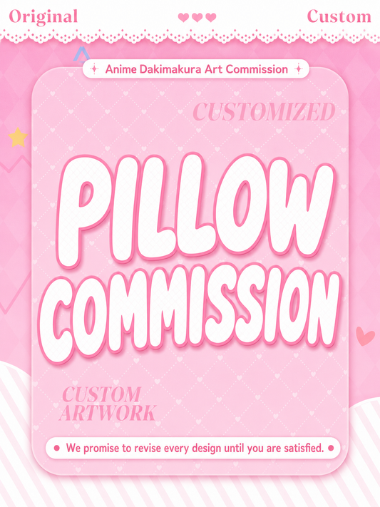 Custom Artwork Commission