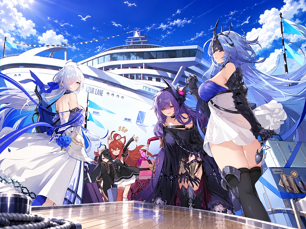 Azur Lane