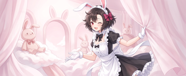 輝夜兎